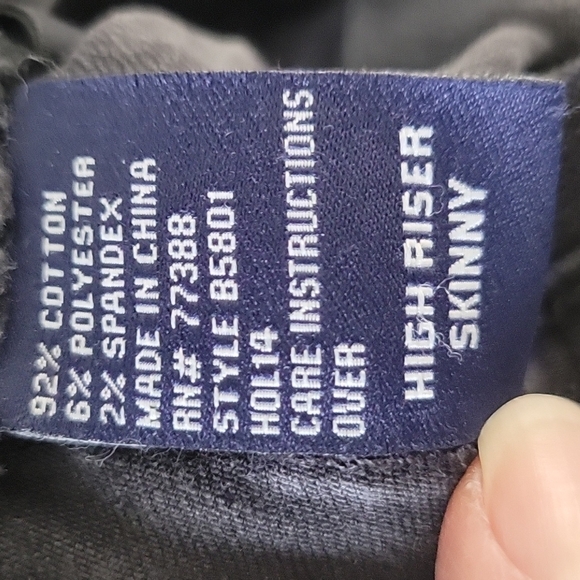 Madewell High Riser Skinny Jeans - Picture 10 of 10